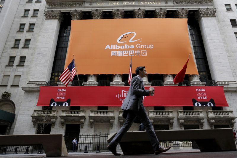 Alibaba increases share repurchase programme to $10b, shares fall