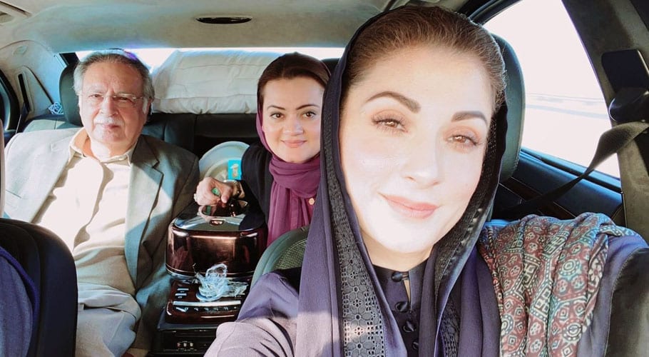 Maryam Nawaz shares a snap as she travels to Sukkur