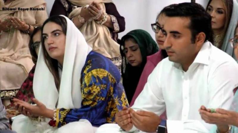 Bakhtawar’s Wedding, Milad Ceremony At Bilawal House