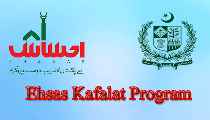 Parents of special children to get assistance under Ehsaas Kafaalat Programme