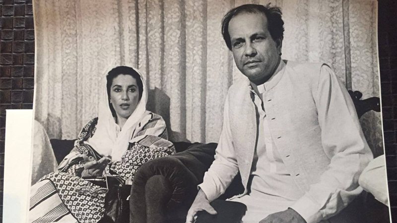 Taseer-dailyrapid-salman-benazir-bhutto-dailyrapid-dailyrapidnews