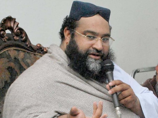 daily-rapid-dailyrapid-news-Govt-aims-at-int'l-legislation-against-blasphemy-Ashrafi