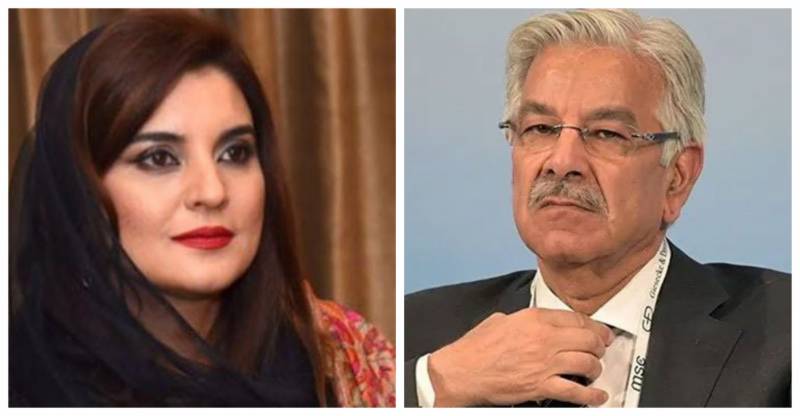 khajawa-asif-made-massive-transactions-to-kashmala-tariq-nab-probe-takes-new-turn-Kashmala-vs-Khwaja-Asif-tariq-120mn-transferred-rapid-news-rapidnews