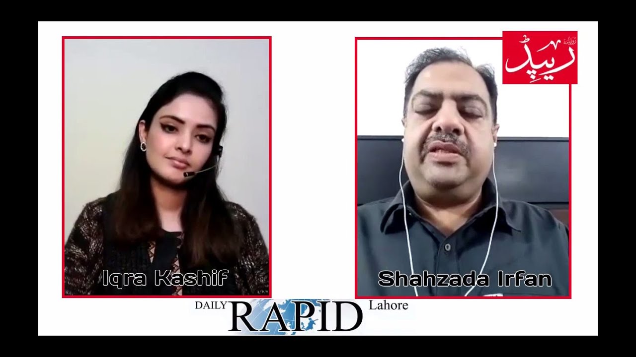 Rapid Fire with Shahzada Irfan from The News