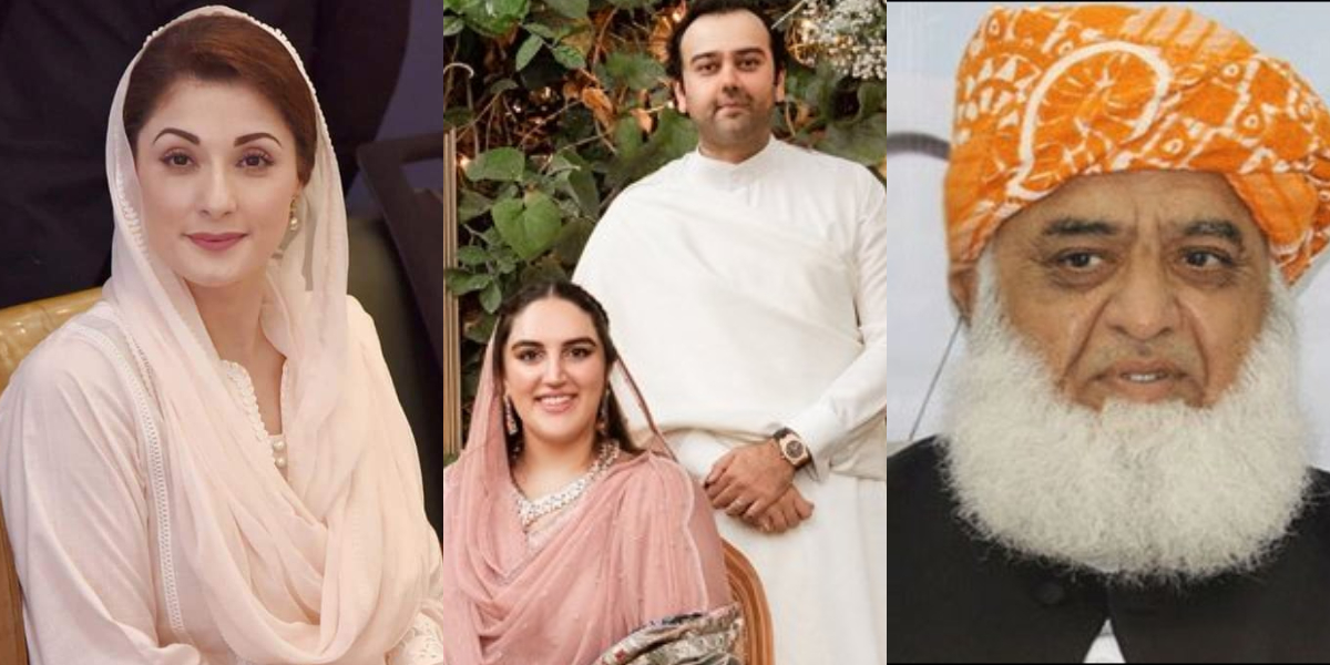 rapidnews-rapid-news-Bakhtawar-Bhutto-Wedding-Will-Maryam-Nawaz-attend-Bakhtawar-Bhutto-wedding