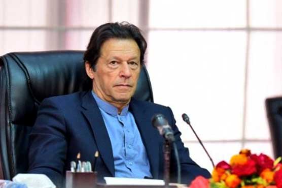 rapidnews-rapid-news-PM-Imran-Khan-arrives-in-Sahiwal-to-launch-public-welfare-development-projects-dailyrapidnews