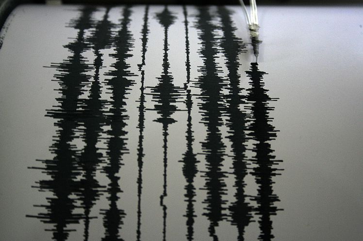 7.7-magnitude-earthquake-strikes-in-South-Pacific-rapid-news-rapidnews-dailyrapidnews