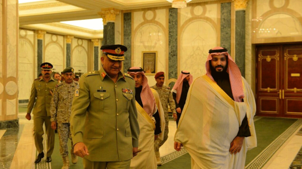 General-Bajwa-with-MBS-nationtrustqamarbajwa-nation-trust-qamar-bajwa-trends-on-twitter-rapidnews-dailyrapid-dailyrapidnews