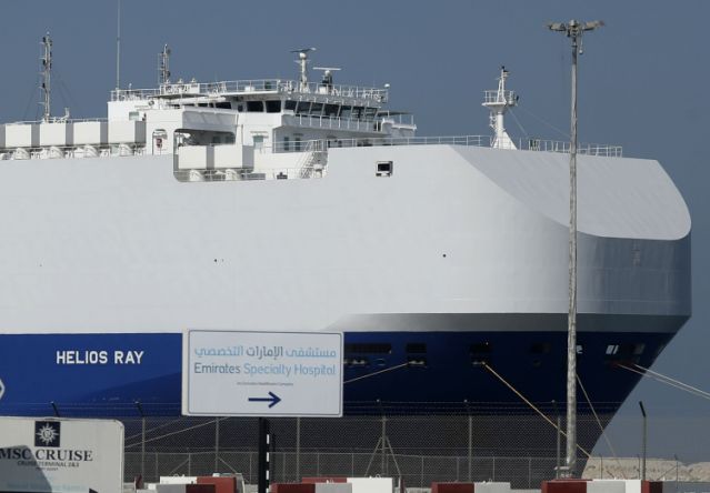 Israeli-owned-vessel-docked-in-Dubai-after-mysterious-explosion-rapidnews-dailyrapid