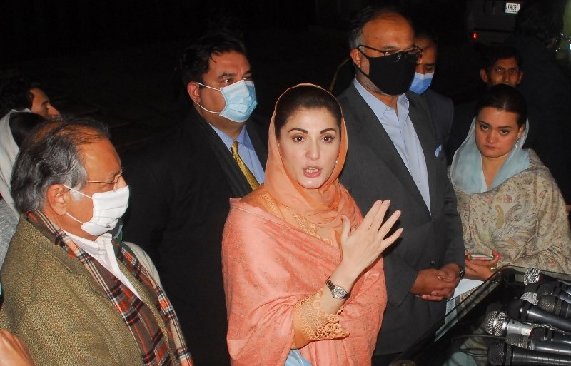 Maryam Nawaz’s daughter hospitalised with critical head injury