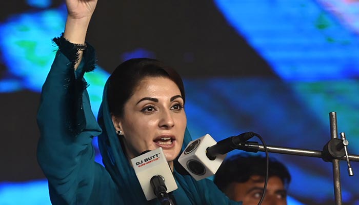 Maryam-Nawaz_PML-N-wont-bow-to-State-pressure-vows-Maryam-Nawaz-rapid-news-dailyrapid-dailyrapidnews