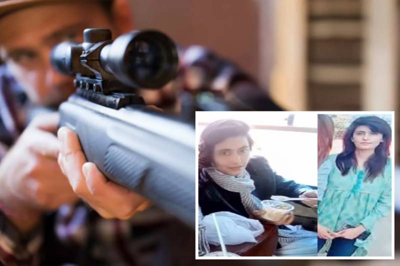 Pakistani woman shoots friend for breaking promise to never get married