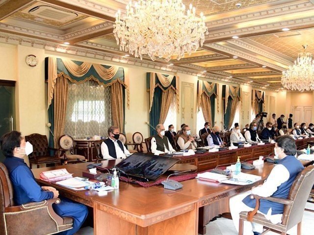 Cabinet approves summary to cancel tax break to meet IMF conditions