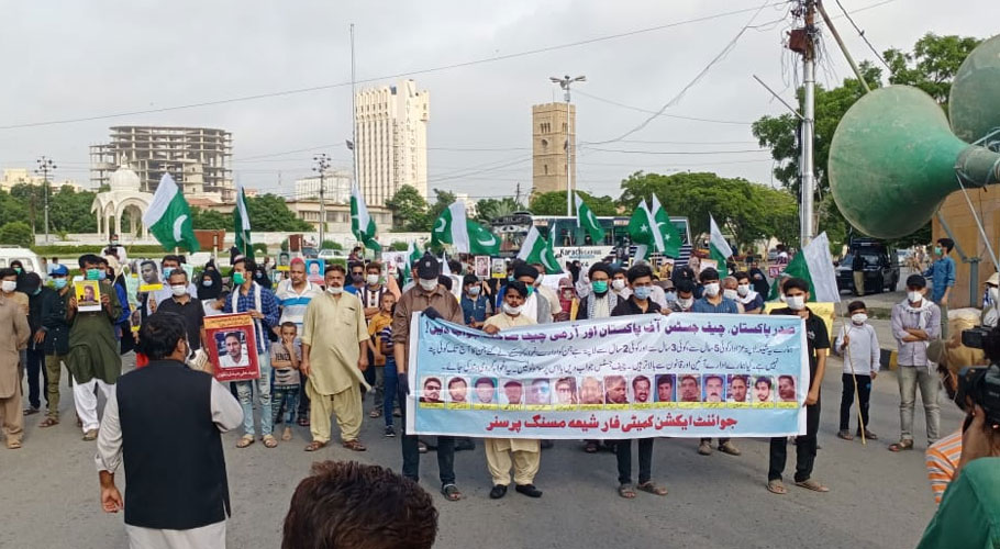 Countrywide-protest-planned-for-recovery-of-Shia-missing-persons-rapidnews-dailyrapid