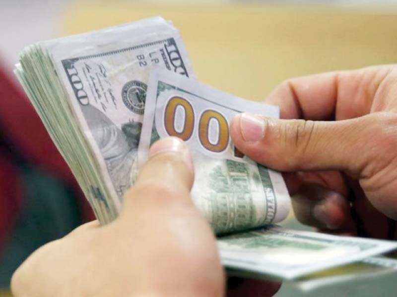 Foreign exchange: SBP reserves rise $4m to $13b