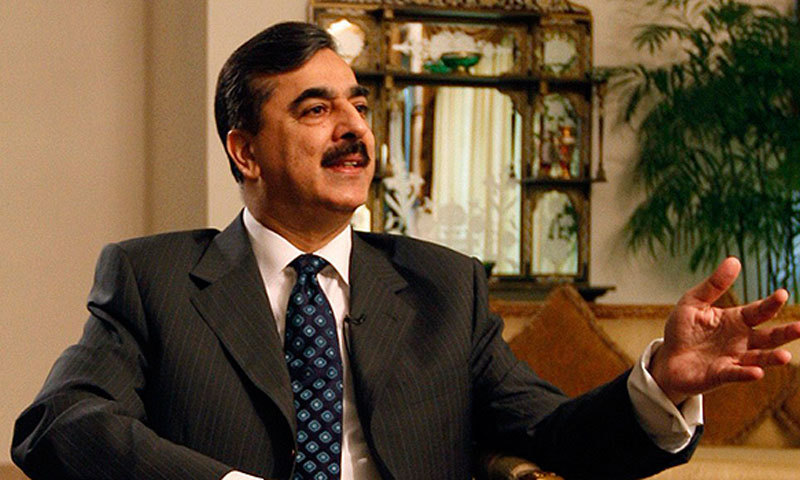 Gilani-notified-as-Senate-opposition-leader-rapidnews-dailyrapid