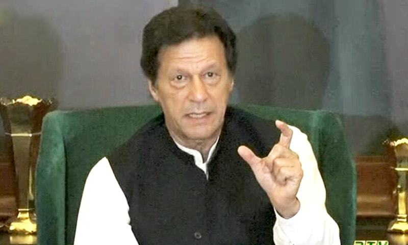 Pakistan’s biggest industries have been evading tax: PM Khan