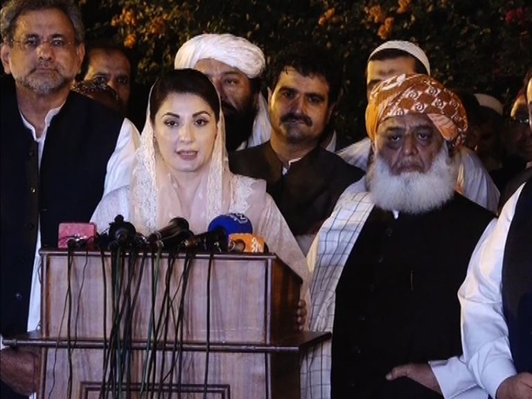 Maryam unwell, postpones political activities for four days