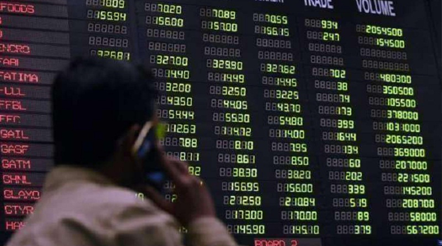 Market-watch-KSE-100-continues-ascent-crosses-45000-rapidnews-dailyrapid