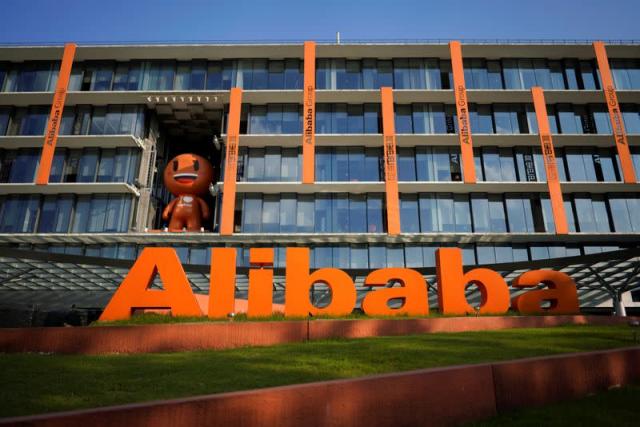 Alibaba freezes executive pay rises amid China’s curbs on big tech