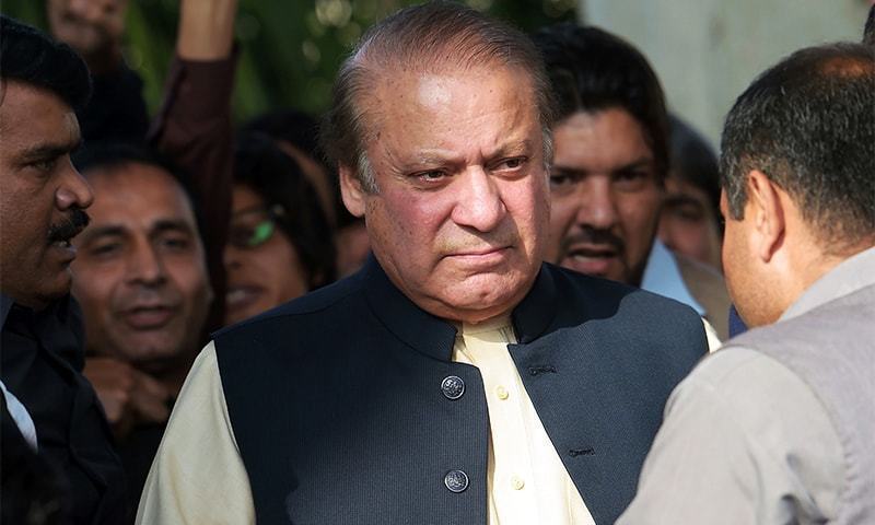 Nawaz-Sharif-residence-Toshakhana-reference-Nawaz-Sharif-properties-to-be-auctioned-off-rapidnews-dailyrapid