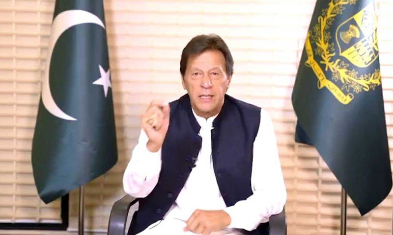 PM-Imran-Khan-issues-statement-regarding-TLP-ban-rapidnews-dailyrapid