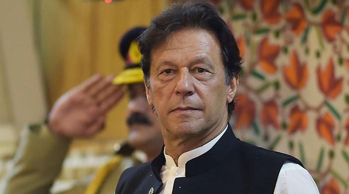 PM Imran Khan issues statement regarding TLP ban