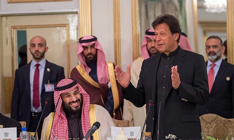 PM-Imran-Khan-orders-inquiry-against-Pakistan-envoy-to-Saudi-Arabia-rapidnews