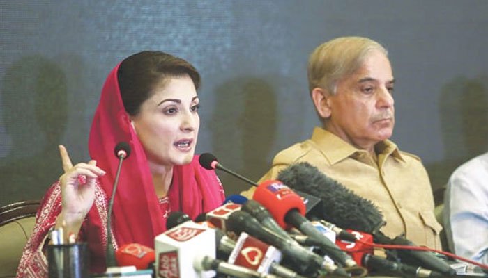 PML-N’s Maryam Nawaz calls off Karachi visit