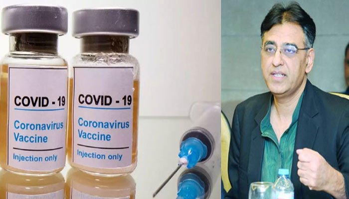 Pakistan administers 1 million coronavirus vaccines: Asad Umar