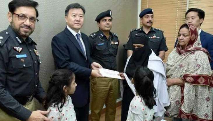 Ramadan Package distributed among families of Martyrs, deceased and PHP personnel