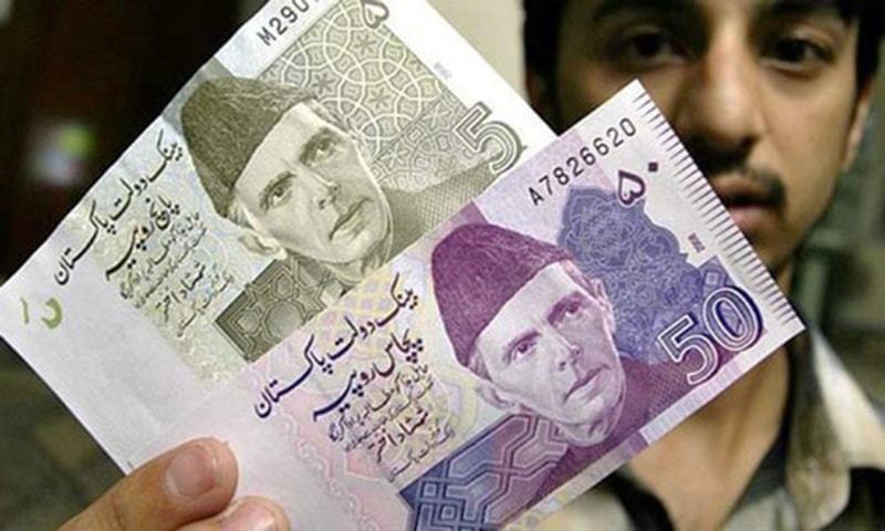 SBP-to-not-issue-new-banknotes-on-Eid-ul-Fitr-due-to-COVID-19-rapidnews-dailyrapid