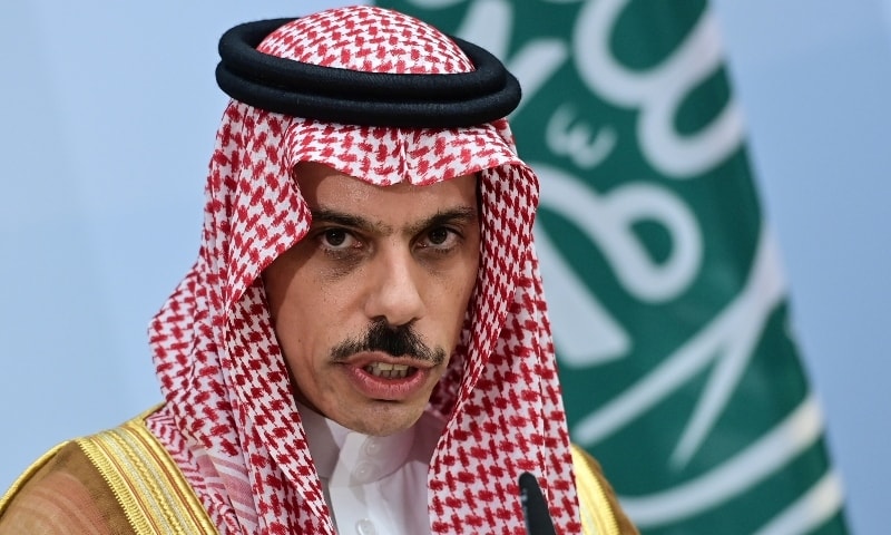 Saudi FM: Deal with Israel will be ‘extremely helpful’ for region