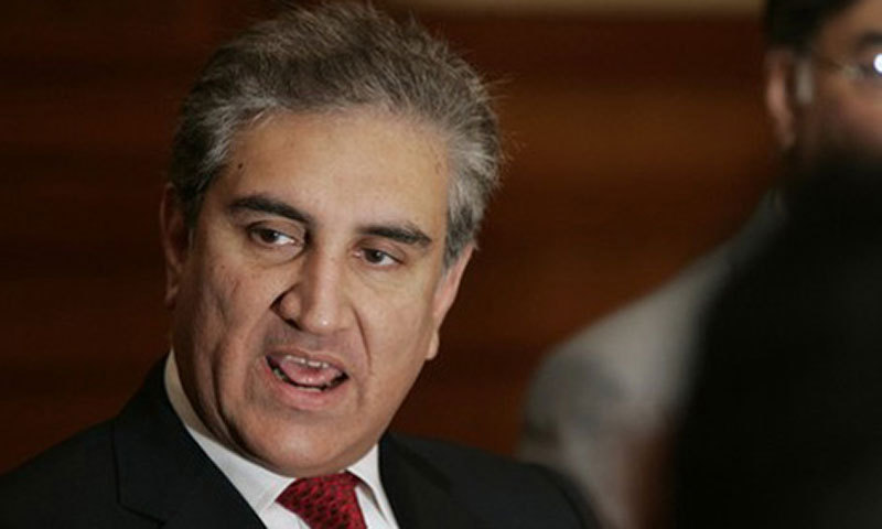 Enemies-failed-at-disrupting-Balochistan-peace-FM-Qureshi-rapidnews