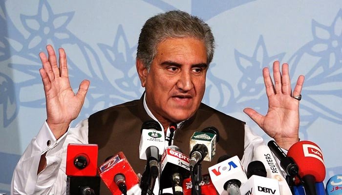 Enemies failed at disrupting Balochistan’s peace: FM Qureshi