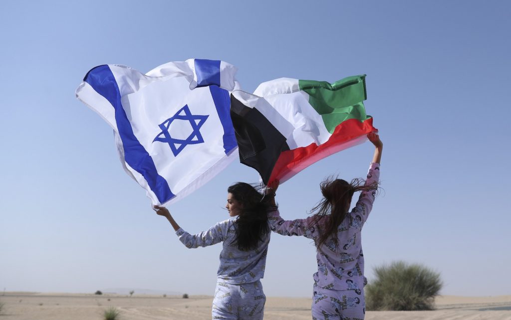 Israel-UAE-sign-tax-treaty-to-boost-economic-cooperation-rapidnews