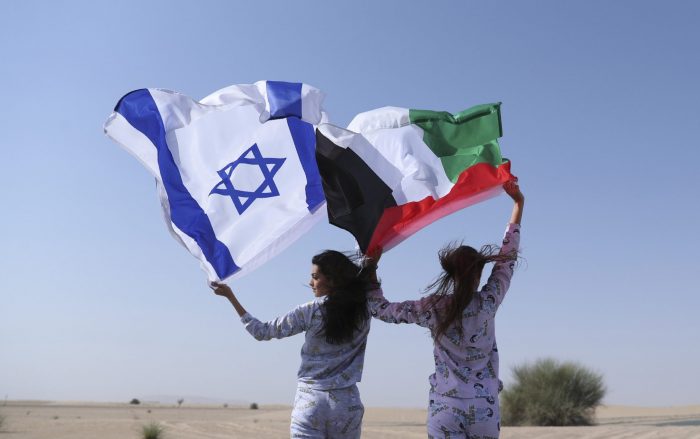 Israel, UAE sign tax treaty to boost economic cooperation
