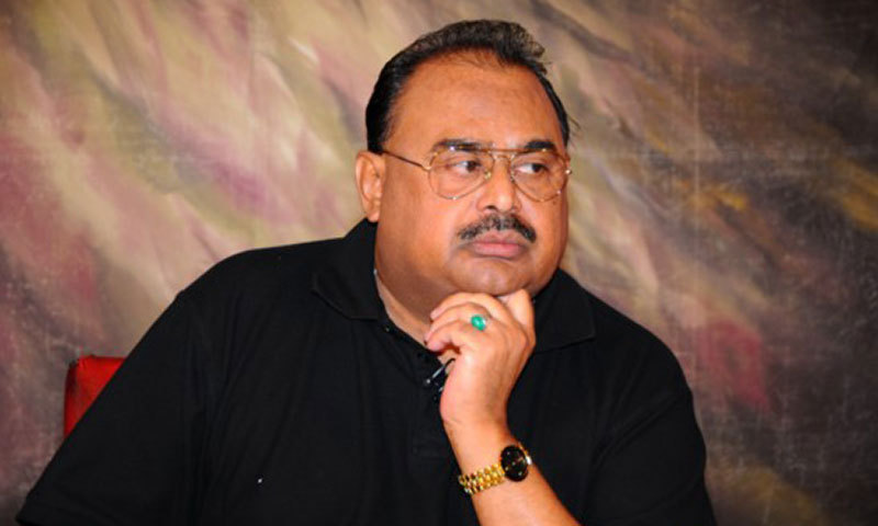 MQM-founder-Altaf-Hussain-be-on-trial-in-UK-next-year-for-hate-speech-rapidnews