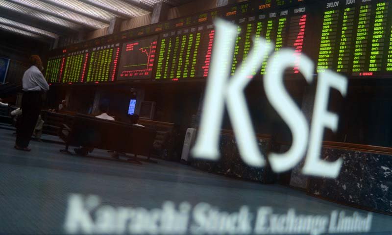 Market-watch-KSE-100-rebounds-ends-just-shy-of-46000-rapidnews