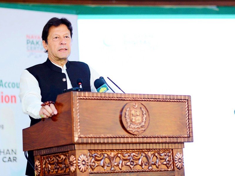 PM-Imran-says-will-not-hold-talks-with-India-till-Aug-5-decision-withdrawn-rapidnews