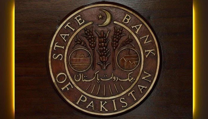 Pakistan central bank keeps policy rate unchanged at 7%