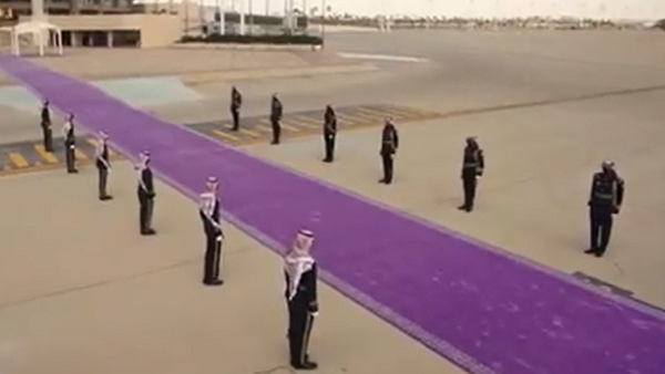 Saudi Arabia chooses lavender as color for ceremonial carpets, symbolizing identity