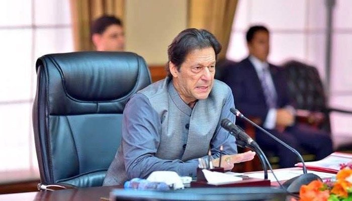 no-compromise-on-finality-of-prophethood-laws-says-pakistan-pm-after-eu-resolution-rapidnews-dailyrapid