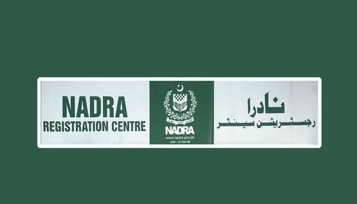 pakistan-launches-covid-vaccine-certificates-rapidnews-dailyrapid