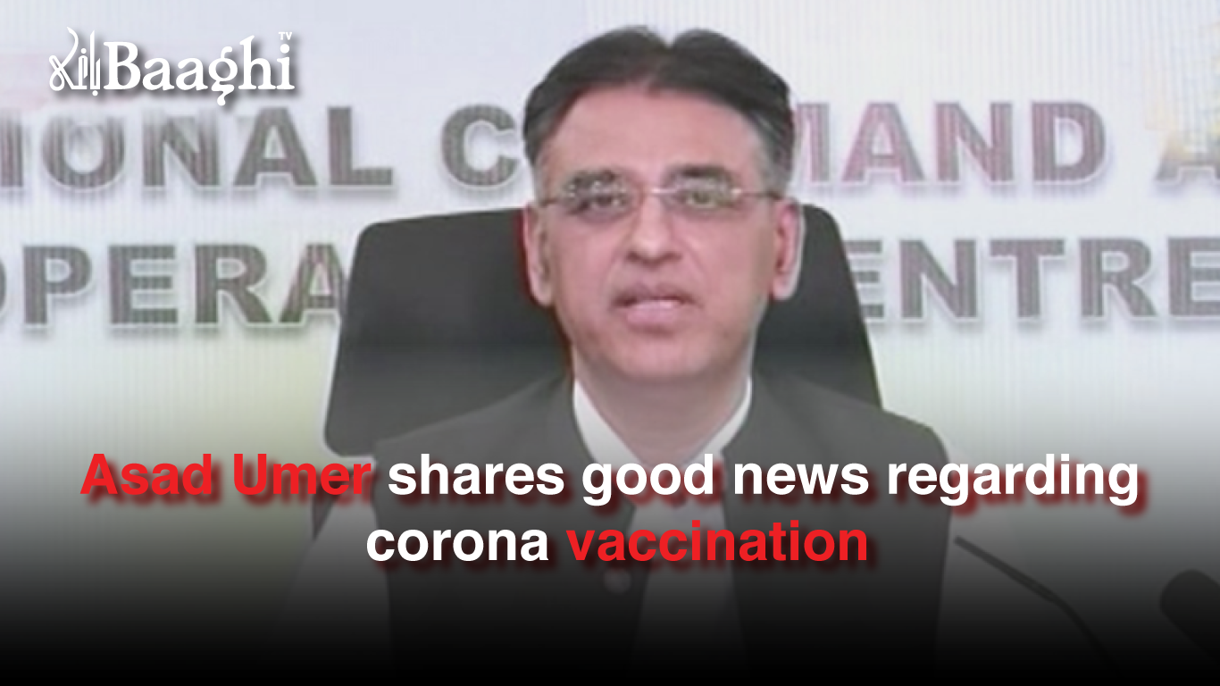 70 Mln Vaccinated, Target Achieved: Asad Umar