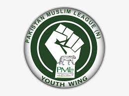 PML-N Leader Resigns