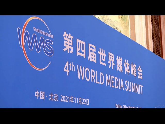 Media Leaders Discuss Challenges In Pandemic World