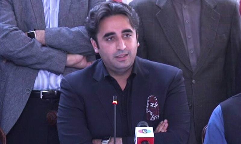 Bilawal Bhutto Zardari Inaugurates Daycare Dialysis Centre