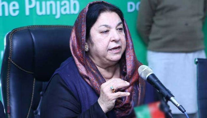 Dengue To Be Controlled By PB Govt: Dr Yasmin