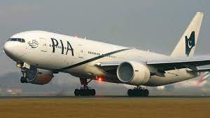 PIA to full international flights